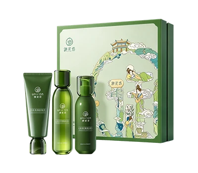Custom Two-piece Shoulder Neck Rigid Box